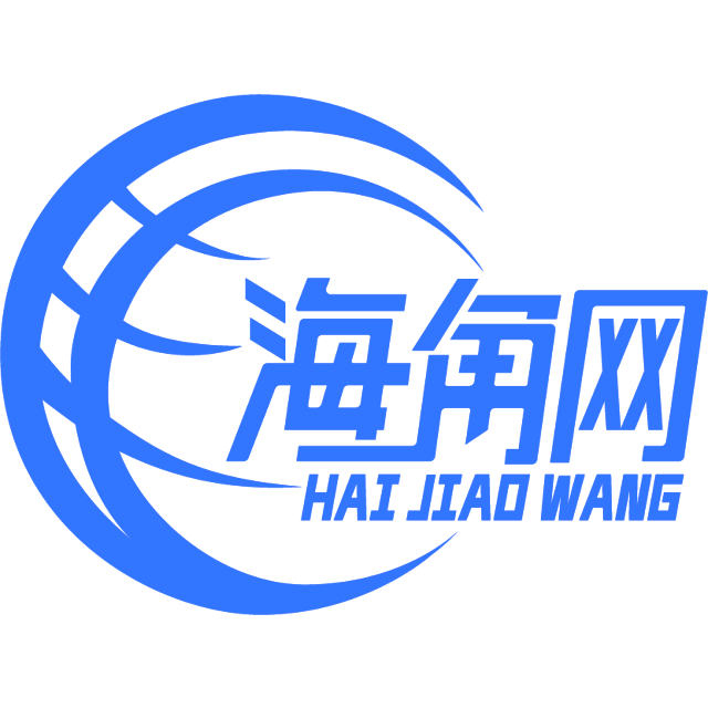 发嗲的抽屉